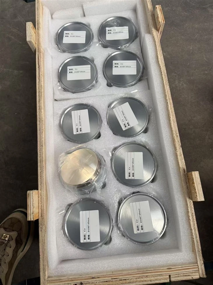 Titanium Sputtering Target
