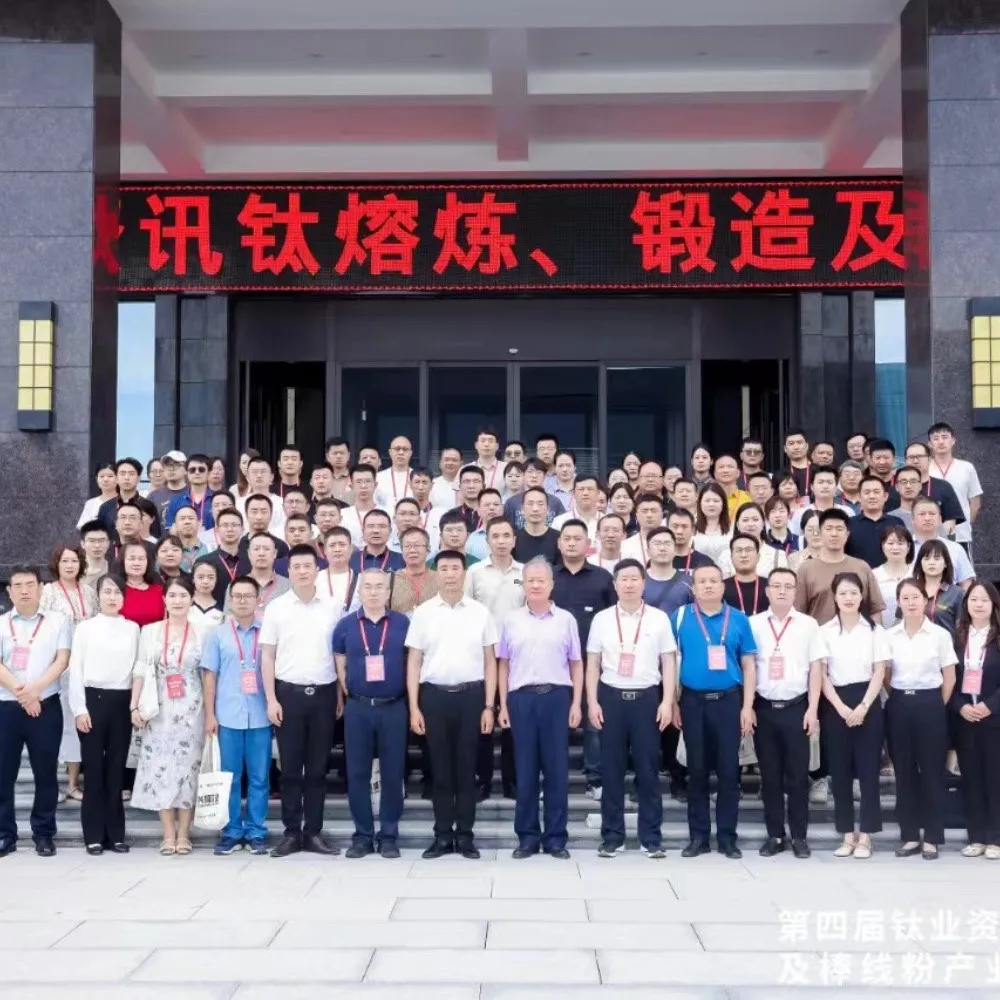 Titanium welding pipe manufacturer Titanium welding pipe manufacturer